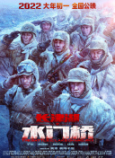 国产免费一区二区三区在线观看